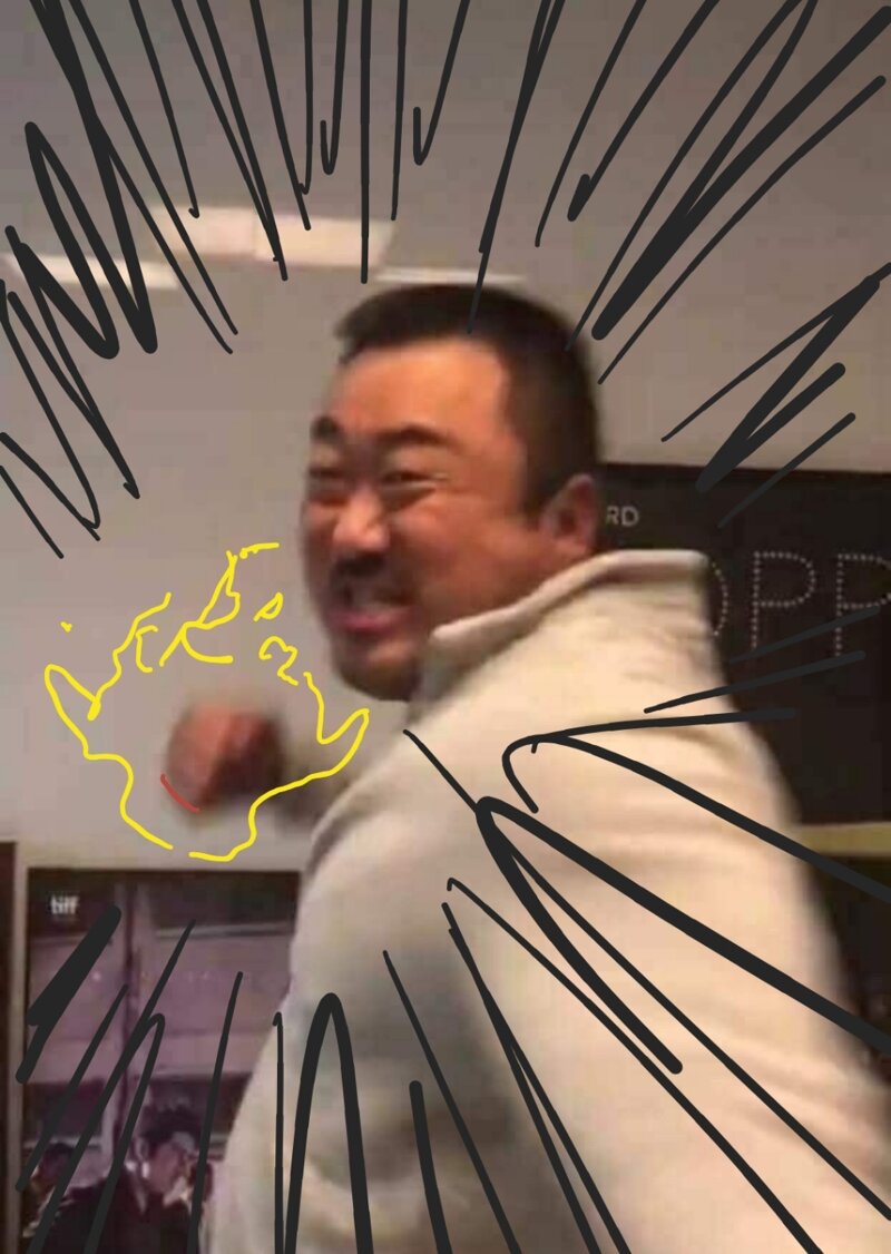 황실복사 이미지