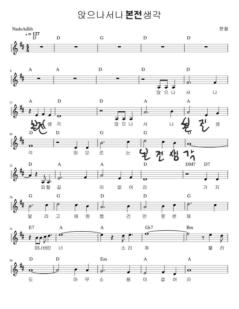 리니빵은 언제나 - 디아블로2 자유 게시판 - 디아블로2 인벤 리니빵은 언제나