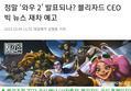 썸네일 이미지