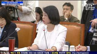 김행이 뻔뻔하게 자료 제출 안한것부터 털리고 있음 ㅇㅇ