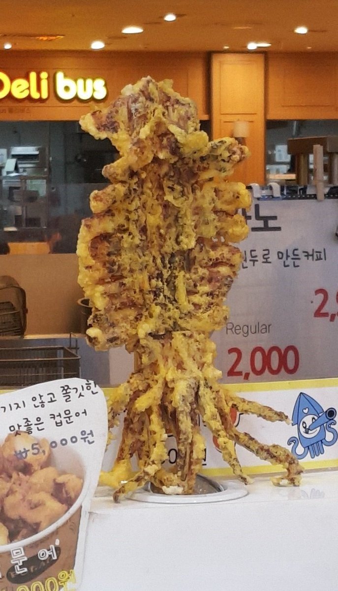 미미짱 이미지