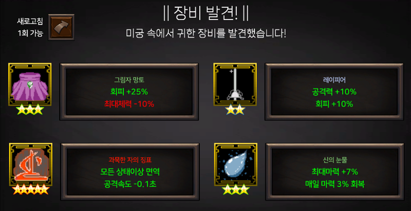오브플라워 이미지
