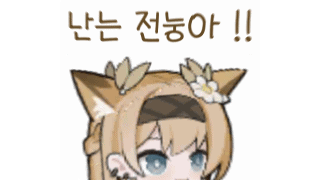 ㅎㅂ) 복귀하고 여전히 잘나가는 AV여배우.