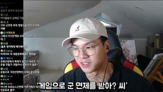 싱글벙글 연예인 출신의 군면제 일침