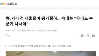 하여튼 포장은 ㅎㅎ