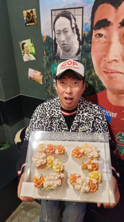 원까페 이미지