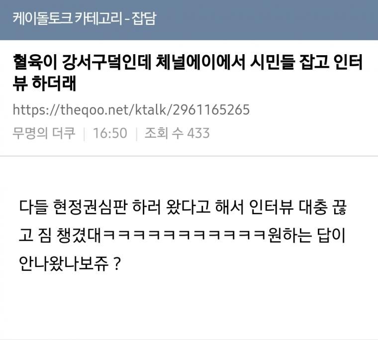 짐이유 이미지