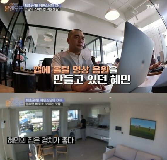 누군가에게 이미지