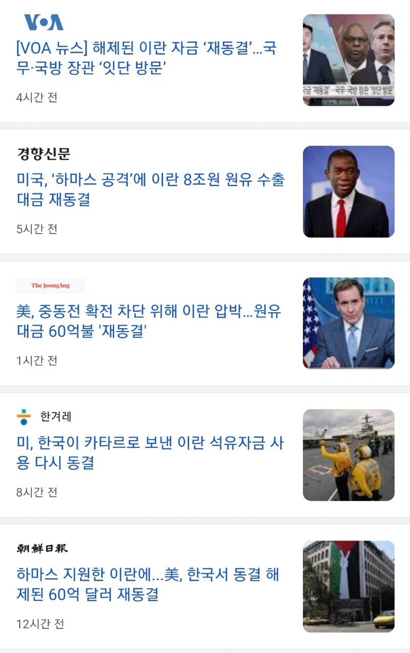 재동갤러리 이미지