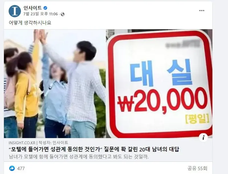갤러리모텔 이미지
