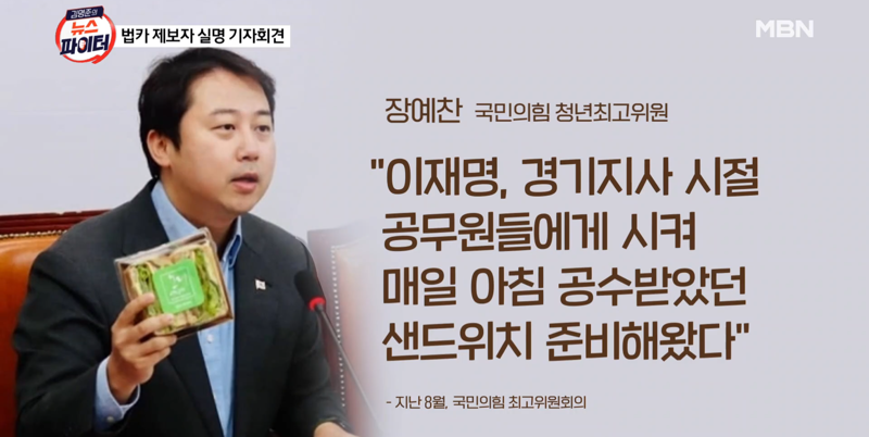 황제의전 이미지