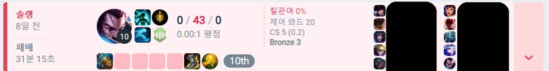 원본 크기로 보시려면 이미지를 클릭하세요.