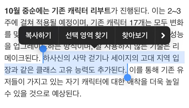 유*기 이미지