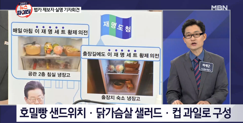 황제의전 이미지
