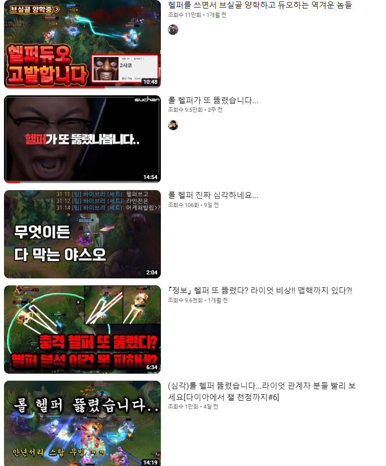원본 크기로 보시려면 이미지를 클릭하세요.