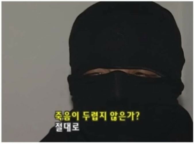 웹진 인벤 : 광신도를 넘어선 광기자 - 오픈이슈갤러리 광신도를 넘어선 광기자