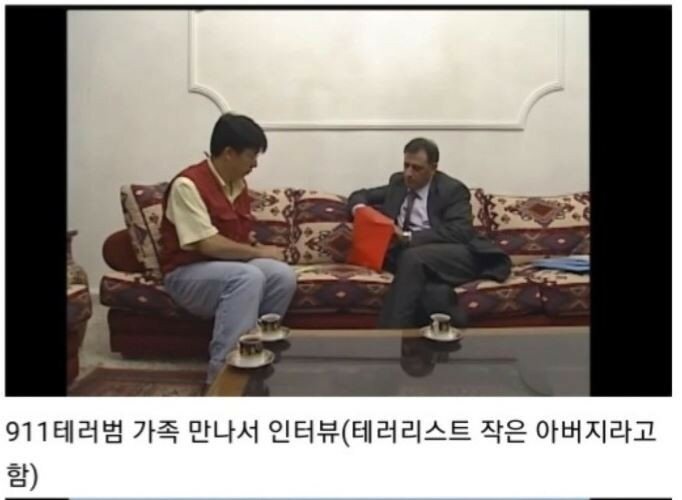 웹진 인벤 : 광신도를 넘어선 광기자 - 오픈이슈갤러리 광신도를 넘어선 광기자