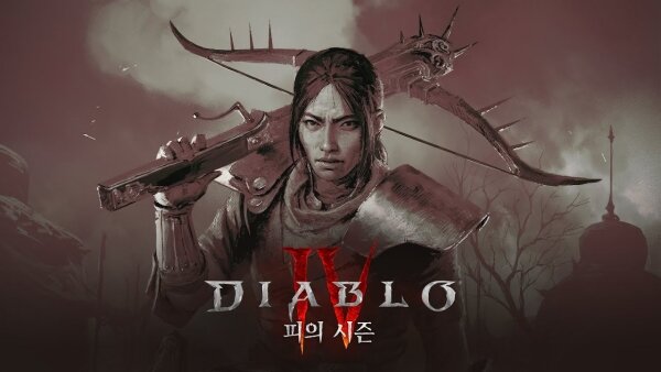 자드PC 이미지