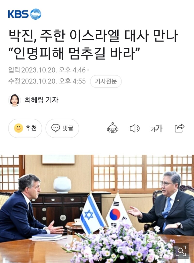 박진갤러리 이미지