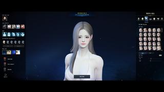 머리 좀 골라주세요