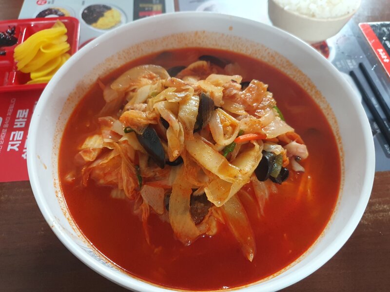 메이플스토리 인벤 : 짬뽕 너무 조아 - 메이플스토리 인벤 자유게시판 짬뽕 너무 조아