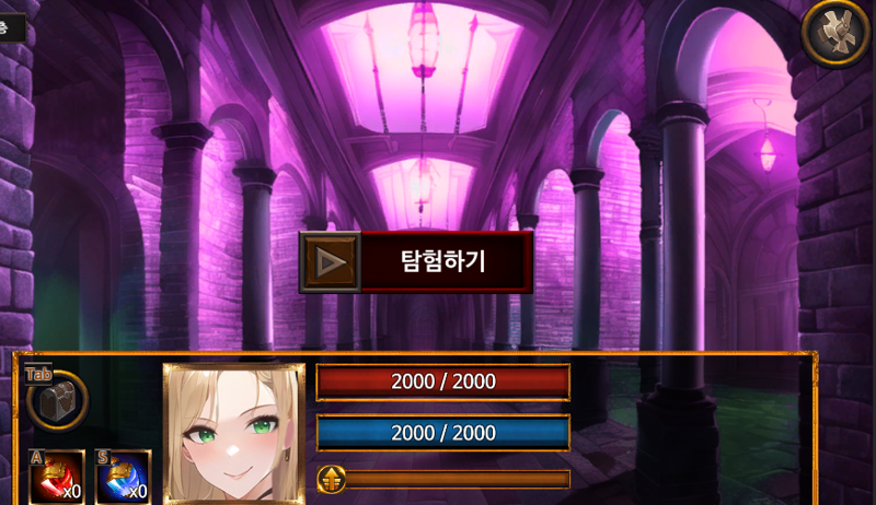 오브플라워 이미지