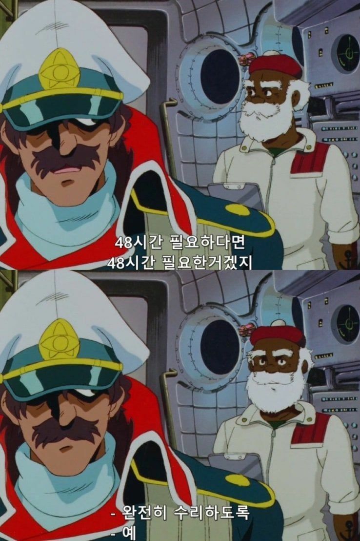 우리상사 이미지