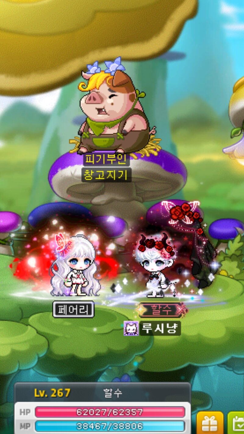 메이플스토리 인벤 : 헤어 이쁘당 - 메이플스토리 인벤 자유게시판 헤어 이쁘당