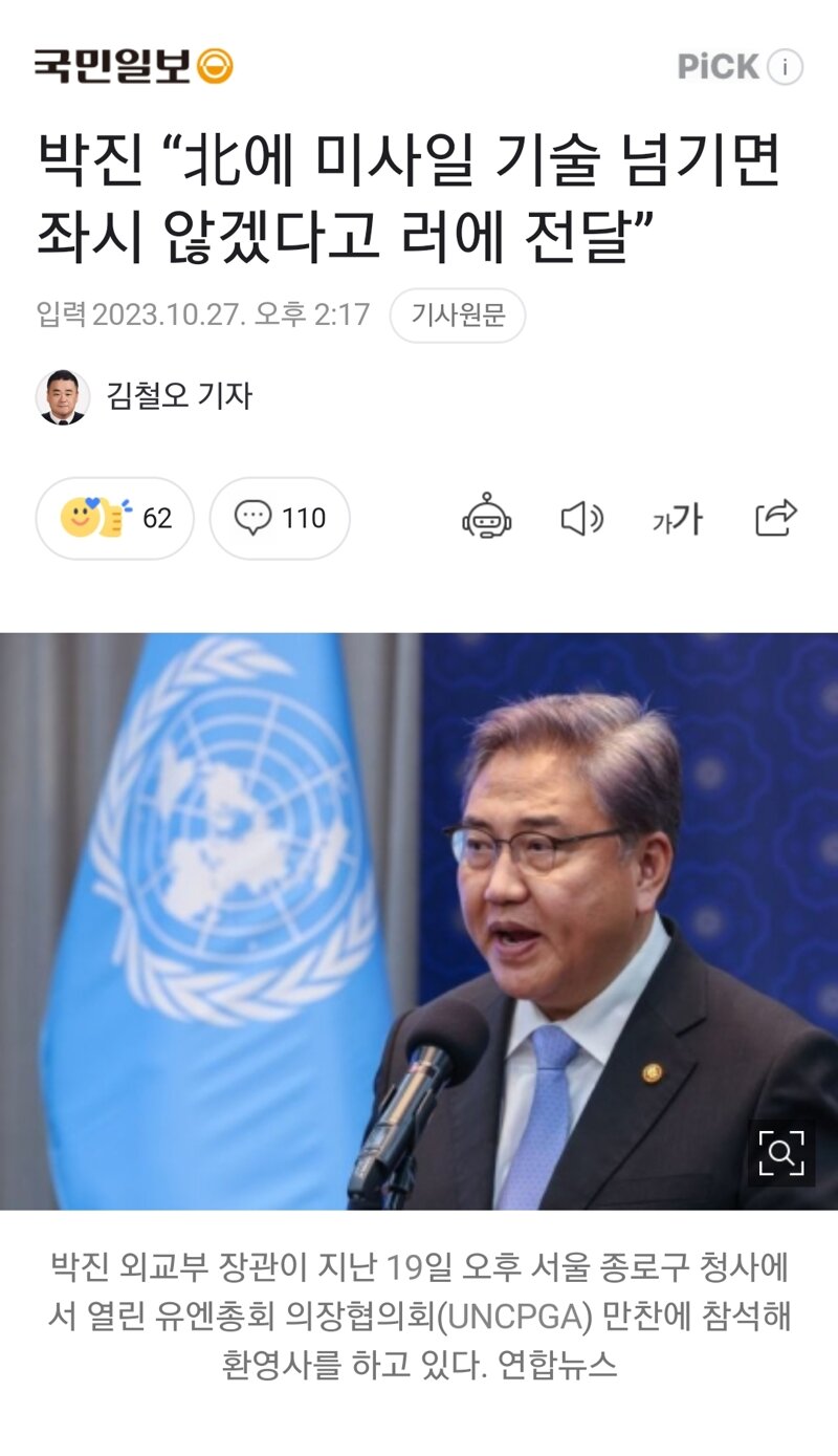 박진갤러리 이미지