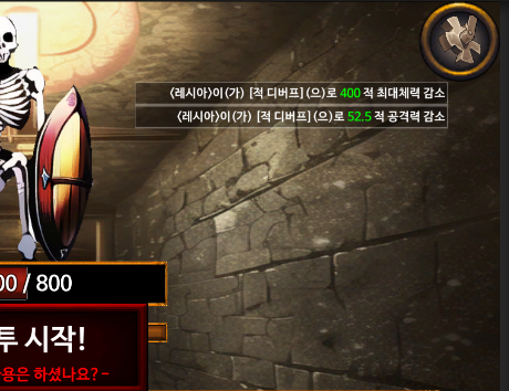 오브플라워 이미지