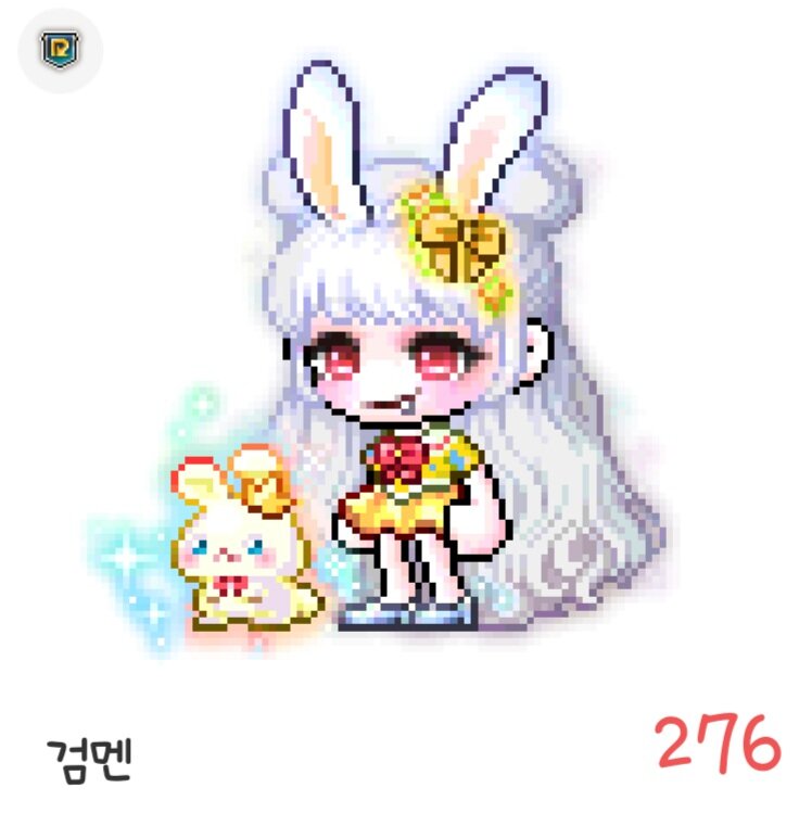 메이플스토리 인벤 : 이번 마라벨 괜찮더라 - 메이플스토리 인벤 자유게시판 이번 마라벨 괜찮더라