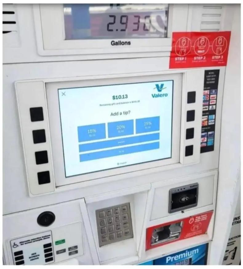 갤러리주유소 이미지