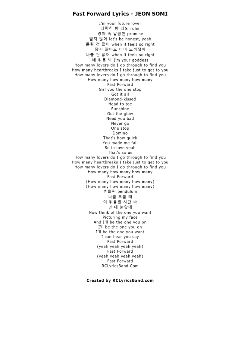 꼰머마인드지 했는데 - 메이플스토리 인벤 자유게시판 kpop 영어가사 걱정된다는 기사보고 뭔 꼰머마인드지 했는데