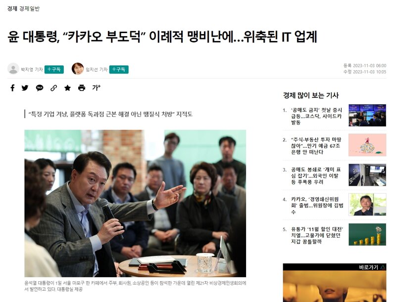 찍사유 이미지