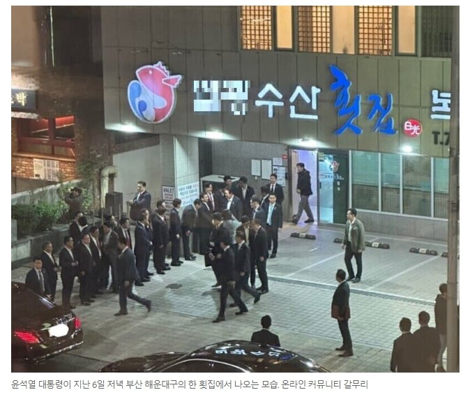 아마추어 윤정권 최신 근황 - 오픈이슈갤러리 - 인벤 아마추어 윤정권 최신 근황
