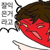 이미지