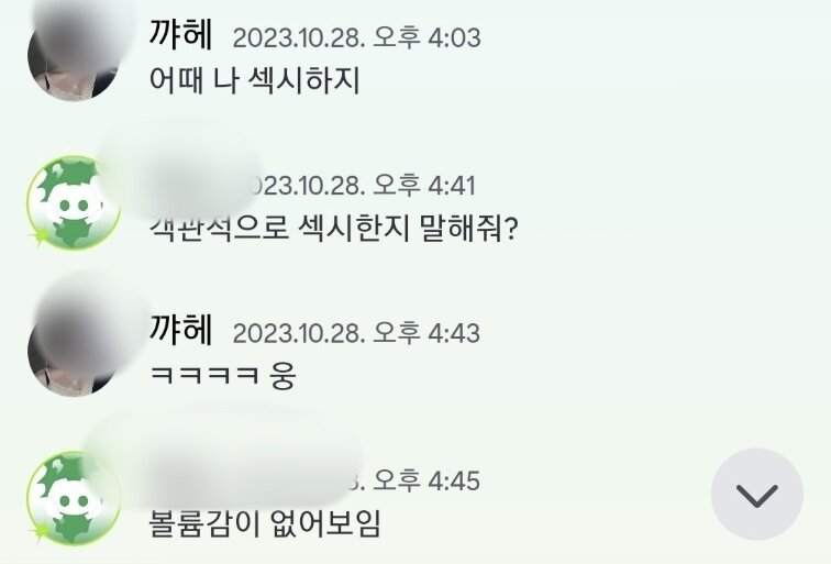 롤로 이미지
