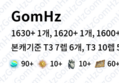 썸네일 이미지