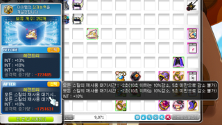 갤러리 프리뷰 이미지