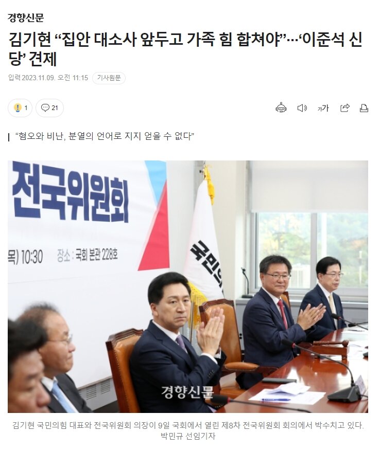 뻐꾸기복사 이미지