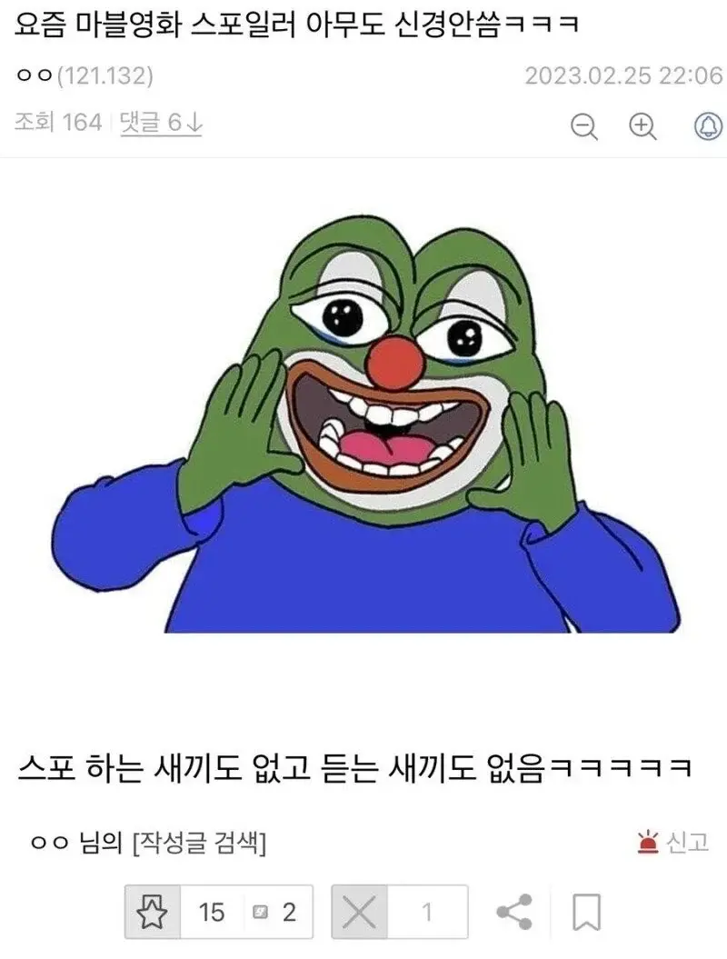 연승갤러리 이미지