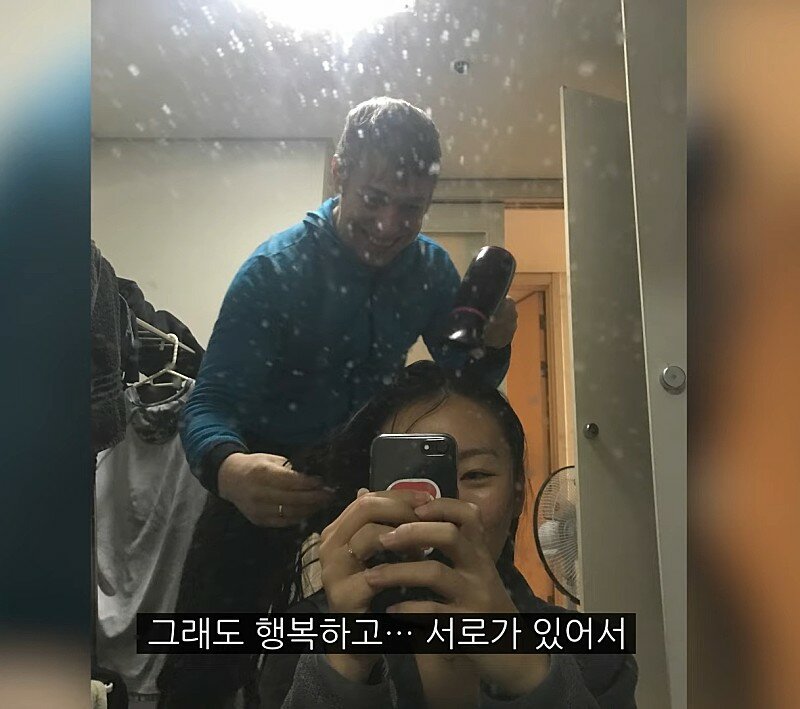 메이플스토리 인벤 : 올리버쌤 와이프 반지 해명(?) - 메이플스토리 인벤 자유게시판 올리버쌤 와이프 반지 해명(?)