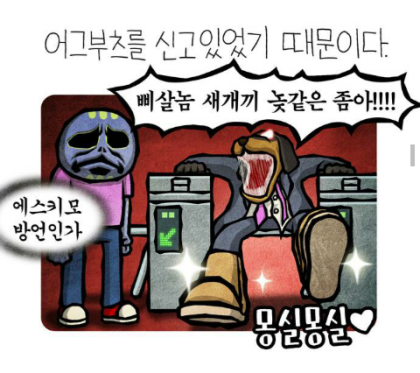노엘의원 이미지