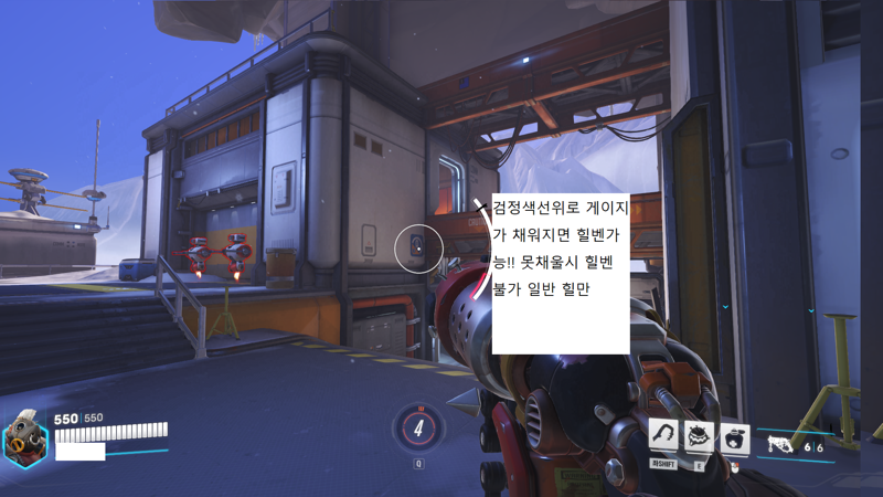 숨돌리기 이미지