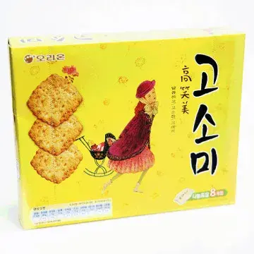 소미네일 이미지