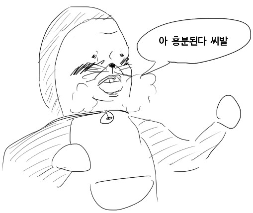 소미네일 이미지