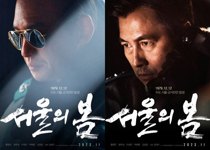 봄씨네 이미지