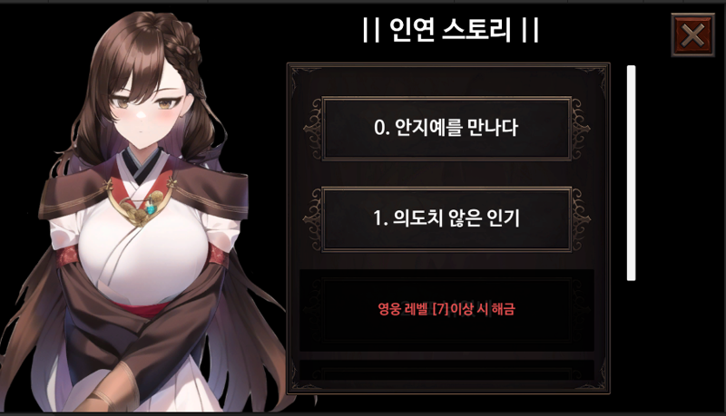 인디스토리 이미지