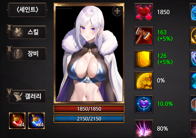 인디플라워 이미지