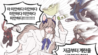 갤러리 프리뷰 이미지